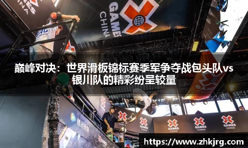 德信体育官网