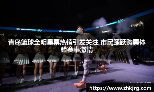 德信体育官网入口