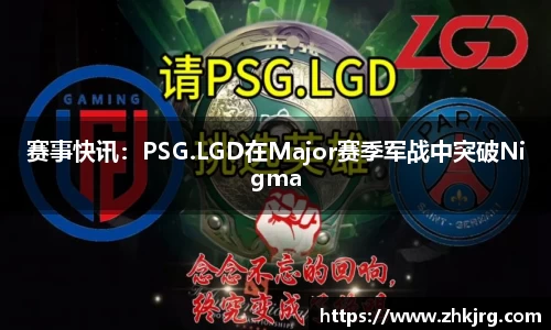 德信体育