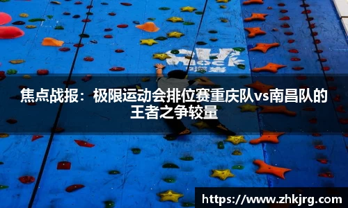 德信体育官网