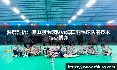 德信体育官方网站
