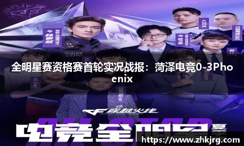 德信体育官方网站
