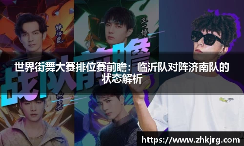 德信体育