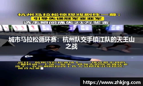 德信体育官网入口