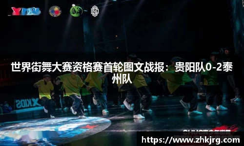 德信体育官网入口
