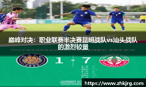 德信体育官网入口