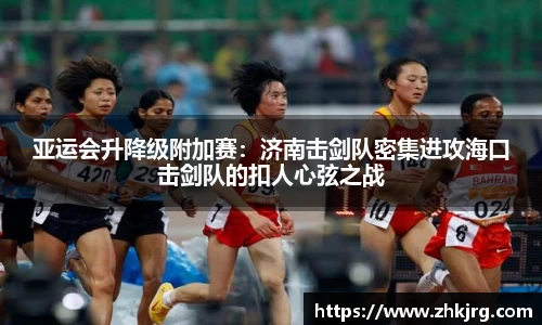 德信体育官网入口