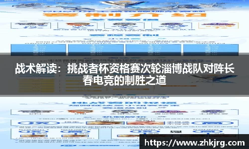 德信体育官方网站
