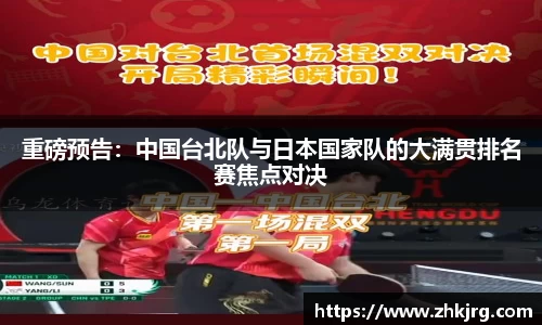 德信体育官网入口