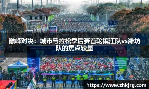 德信体育官网入口