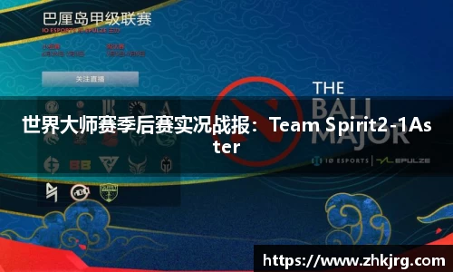 德信体育官网入口