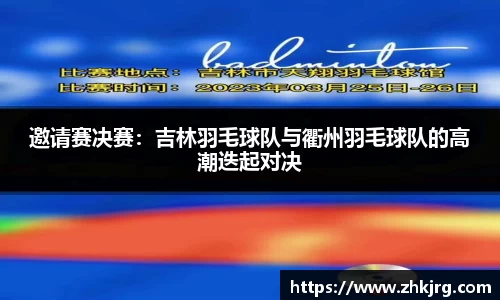 德信体育官网入口