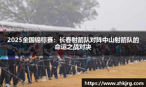 德信体育官方网站