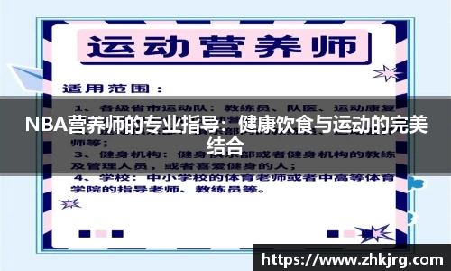 德信体育