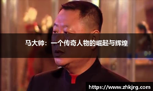 德信体育官网