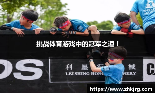 德信体育官网