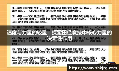 德信体育官网入口