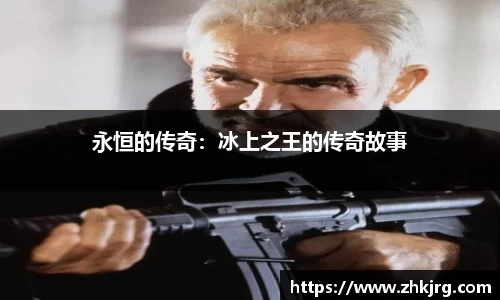 德信体育官网