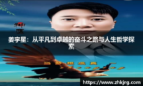 九游娱乐