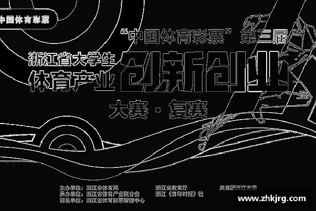 了解九游娱乐